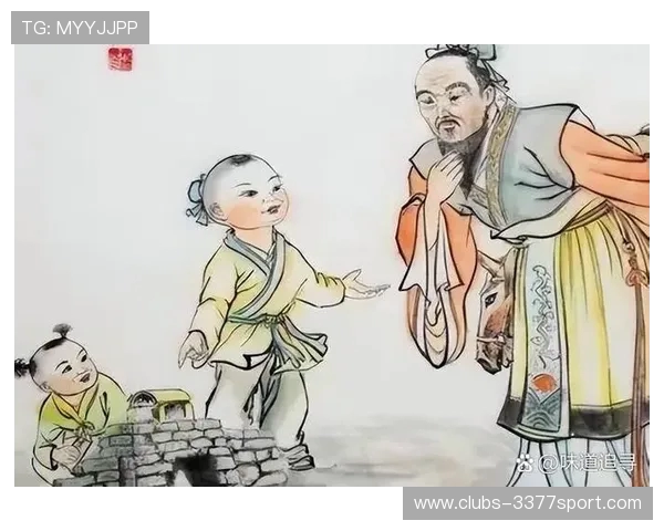 男孩子千万不能触碰的古代危险游戏，背后隐藏着不为人知的历史秘密