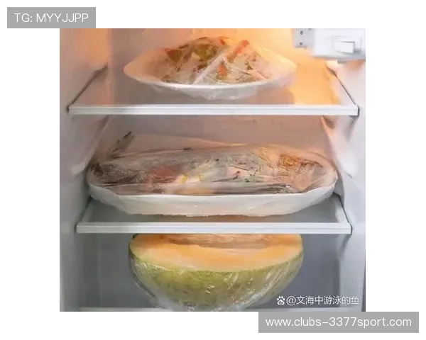 将手机放冰箱冷冻一小时能有效降温吗？游戏发热后的正确处理方法揭秘